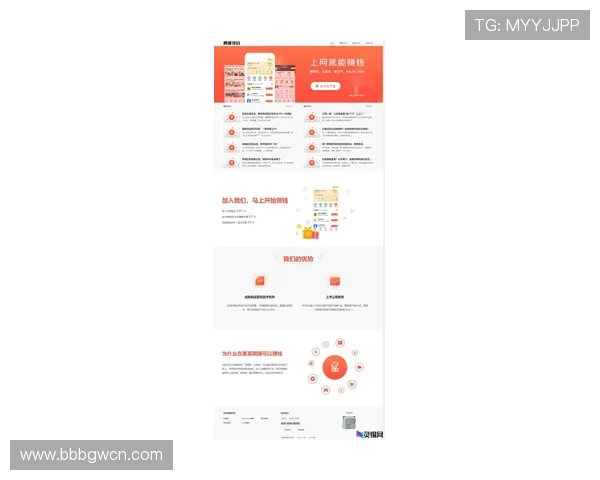 必赢网站app最新版本下载安装指南,轻松注册畅享优质服务 必赢网站app最新版本下载安装指南,轻松注册畅享优质服务