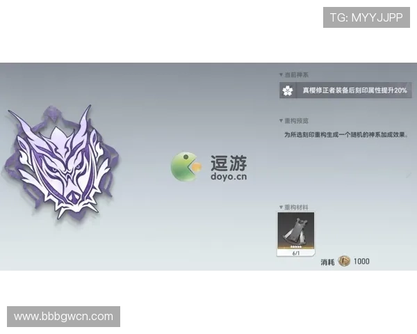 星空体育入口官网用户评价与反馈平台使用方法详解