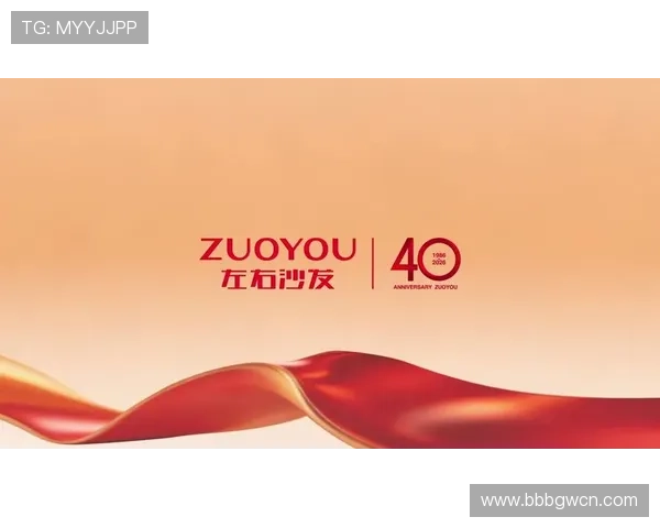 欧宝网投最新优惠活动全面解析，助您轻松赢取丰厚奖励