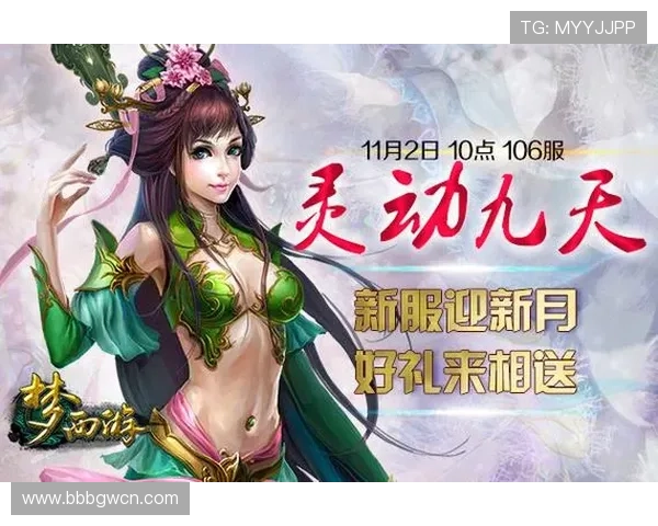 爱九游官网注册流程详解，轻松开启你的游戏之旅