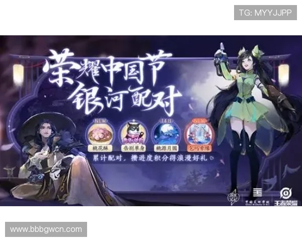 澳新娱乐九游每日签到奖励领取攻略助你轻松获得丰富奖励 澳新娱乐九游每日签到奖励领取攻略助你轻松获得丰富奖励