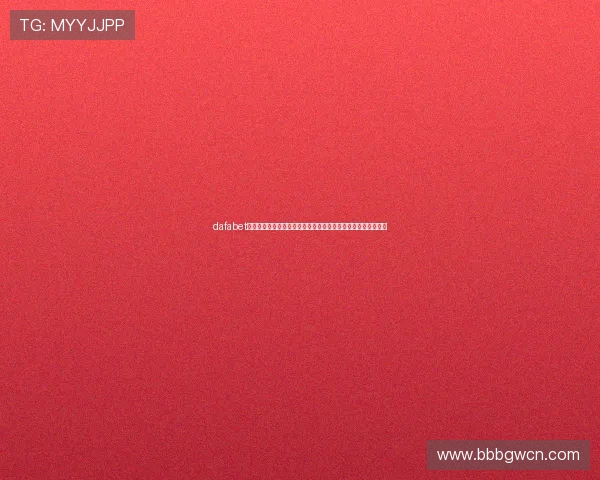 dafabet促销活动一览，助你把握每一次赢取大奖的机会，享受超值福利