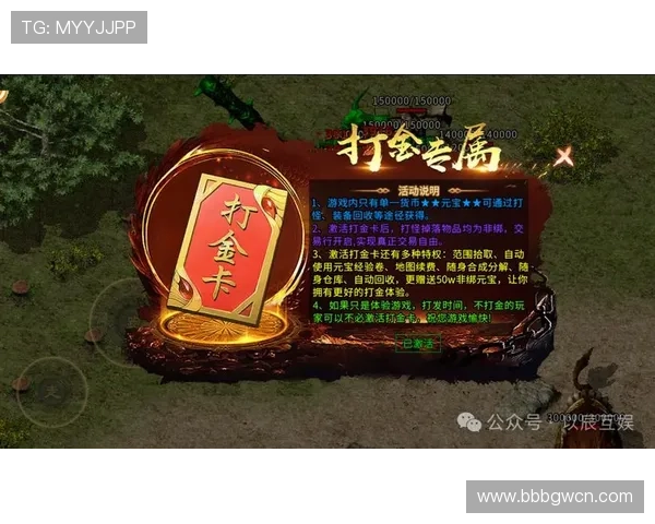 V博娱乐城游戏种类丰富,满足不同玩家的多样需求 V博娱乐城游戏种类丰富,满足不同玩家的多样需求