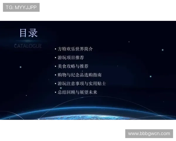 88娱乐为你提供全面的影视、音乐、综艺等多方面娱乐资讯一站式服务 88娱乐为你提供全面的影视、音乐、综艺等多方面娱乐资讯一站式服务