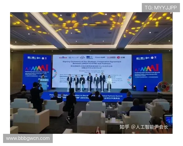 亚太国际：引领区域合作的新机遇与挑战