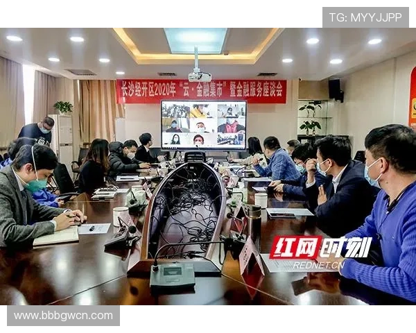 开云线上官网客户服务中心提供专业咨询与售后支持服务