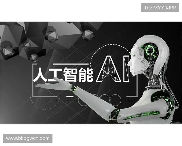 新概念娱乐：结合人工智能实现娱乐内容的智能化升级