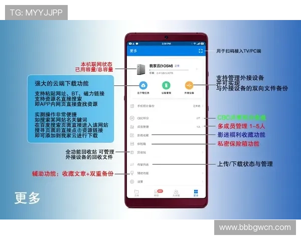 欧博官网登录入口优惠助你轻松享受多样化的优惠和精彩游戏内容 欧博官网登录入口优惠助你轻松享受多样化的优惠和精彩游戏内容