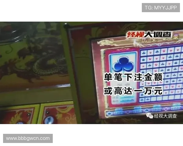 百家乐网页版玩家必备的投注技巧以及常见骗局防范指南 百家乐网页版玩家必备的投注技巧以及常见骗局防范指南