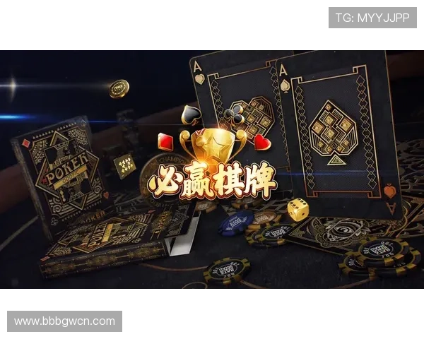 选择最靠谱的必赢网站，确保你的游戏体验更安全