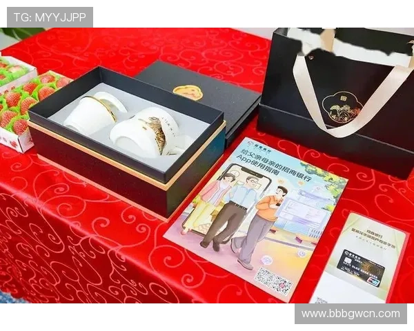 金富翁集团官网：最新产品信息、优惠活动及客户服务指南