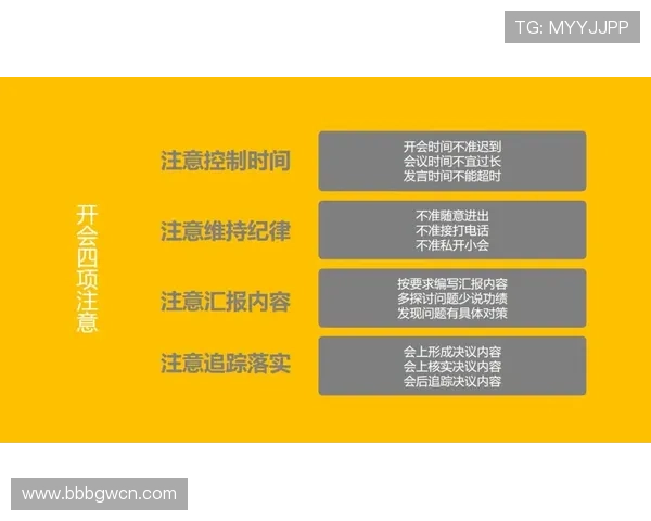 掌握百家乐路单技巧实现持续盈利的实用策略与技巧 掌握百家乐路单技巧实现持续盈利的实用策略与技巧