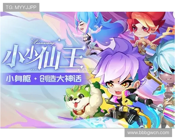 九游网址娱乐平台多样化的充值方式，方便快捷满足玩家的多样支付需求
